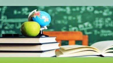 جستجوی مشاوره تحصیلی در سایت نیازیتو
