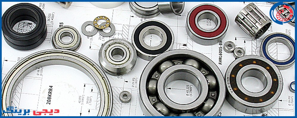آشنایی با انواع انواع رولبرینگ و بلبرینگ