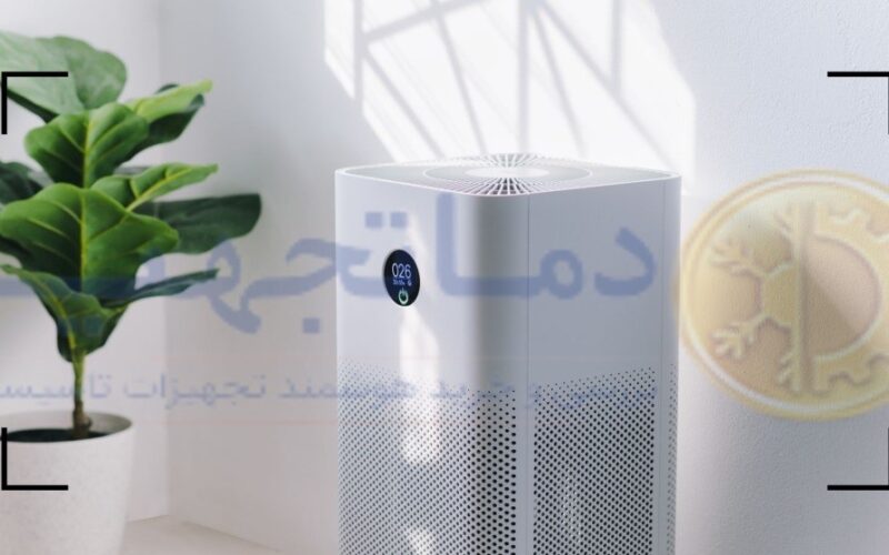 تاثیر دستگاه تصفیه هوا در پاکیزگی هوا