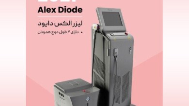 آشنایی با دستگاه لیزر الکس دایود و نحوه کارکرد آن