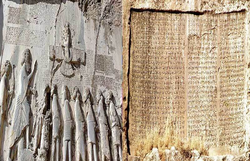 تابلوهای باستانی ایران نماد گردشگری