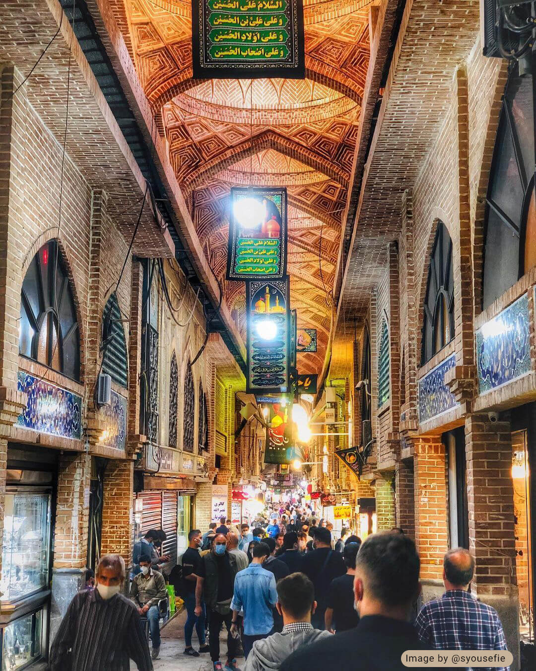نمایی از بازار بزرگ تهران