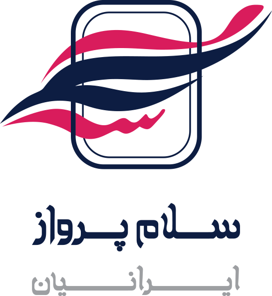 SalamParvazIranian Logo Farsi
