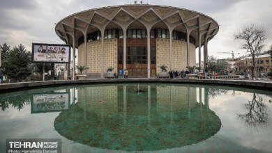آشنایی با تئاتر شهر تهران