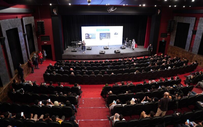 نمای رویداد ارائه گزارش بازار تبلیغات آنلاین