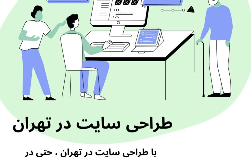 چطور پولدار شویم؟