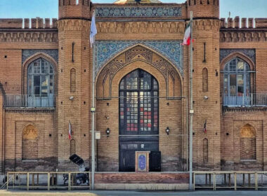 آشنایی با دبیرستان البرز تهران