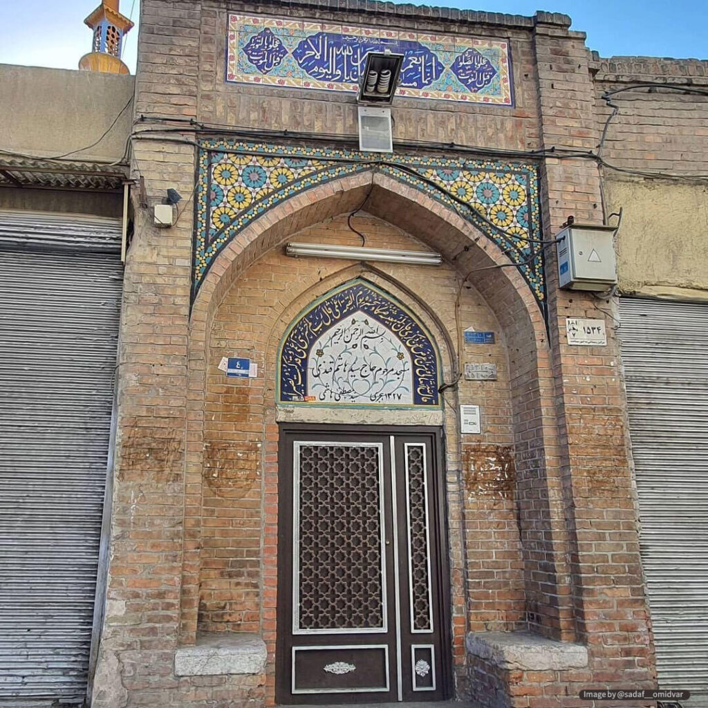 آشنایی با مسجد قندی تهران