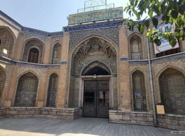 آشنایی با مسجد و مدرسه سپهسالار
