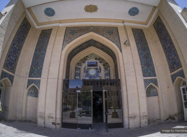 آشنایی با موزه هنرهای ملی ایران