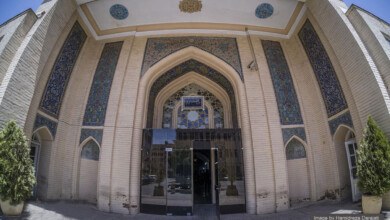آشنایی با موزه هنرهای ملی ایران