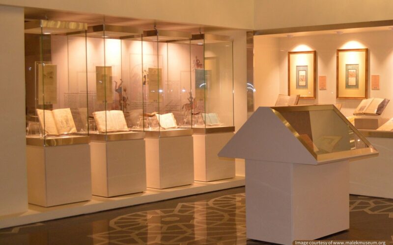 از موزه ملک تهران چه می دانید؟