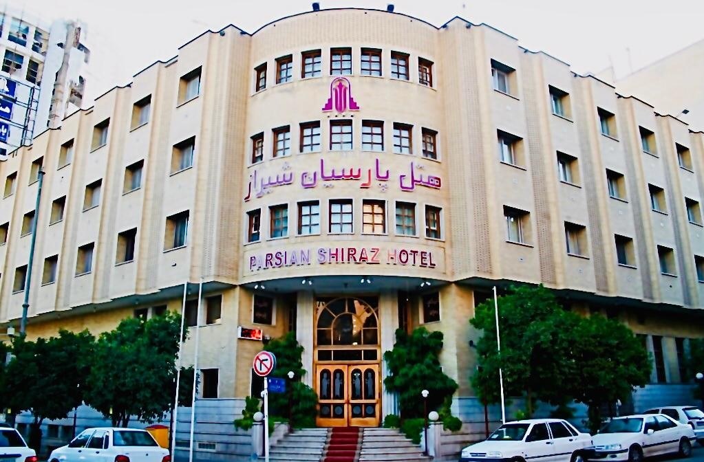 سفری لذت بخش با رزرو هتل پارسیان شیراز