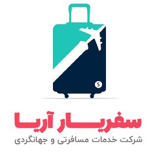 سفر یار آریا