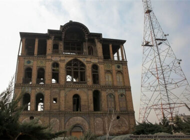 آشنایی با عمارت کلاه فرنگی عشرت آباد
