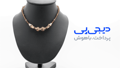 آشنایی با چگونگی خرید طلا قسطی به صورت آنلاین