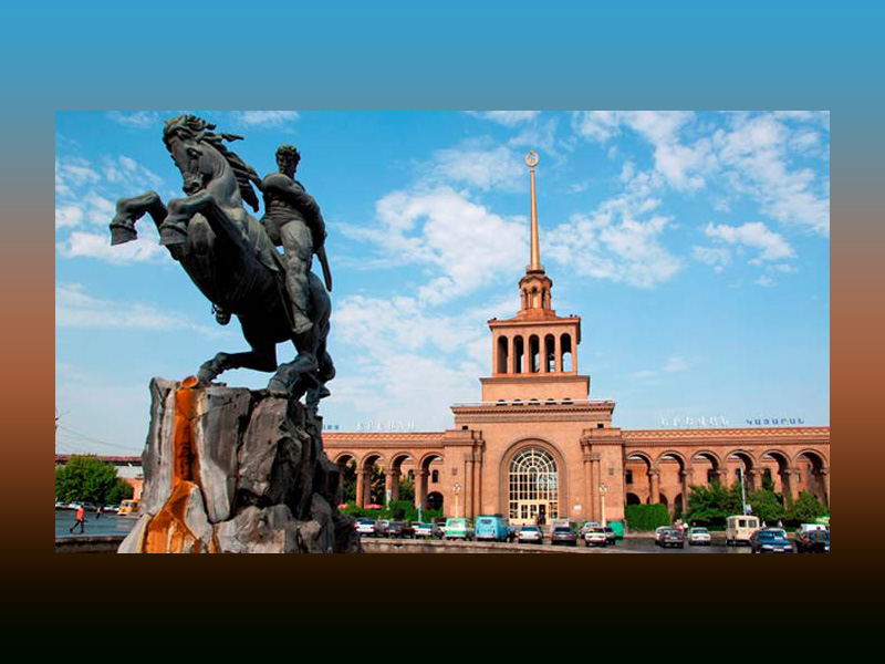 برآورد قیمت سفر به ارمنستان