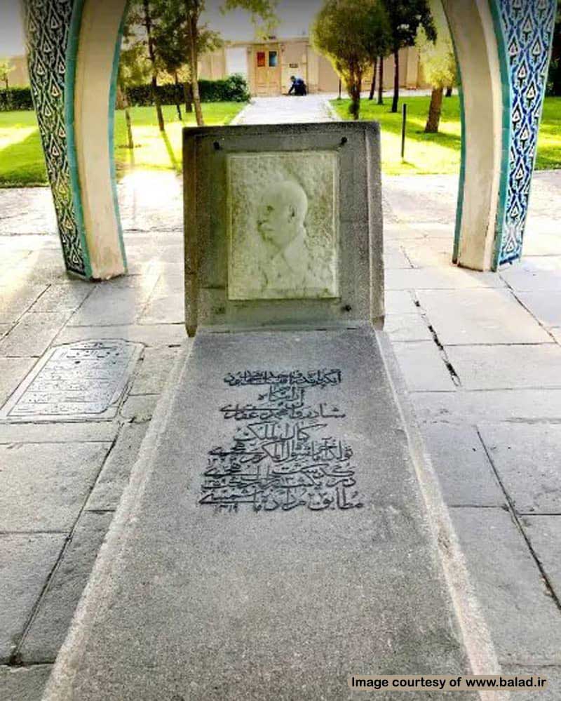 آرامگاه محمد غفاری معروف به کمال الملک