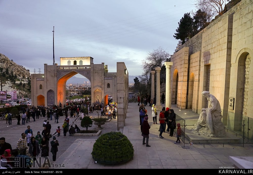 پیاده روی در شیراز