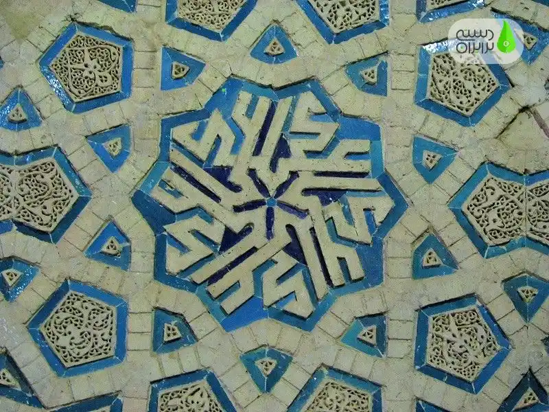 آرامگاه سلطانیه - آجر کاری دوره ایلخانیان