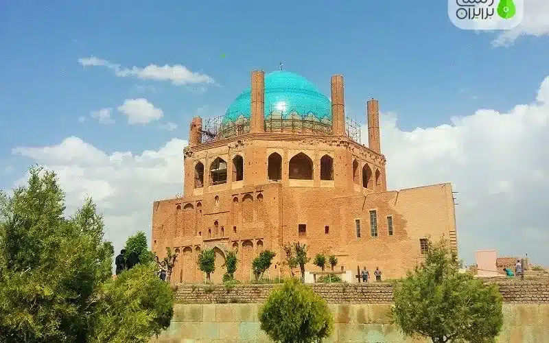 آرامگاه سلطانیه زنجان