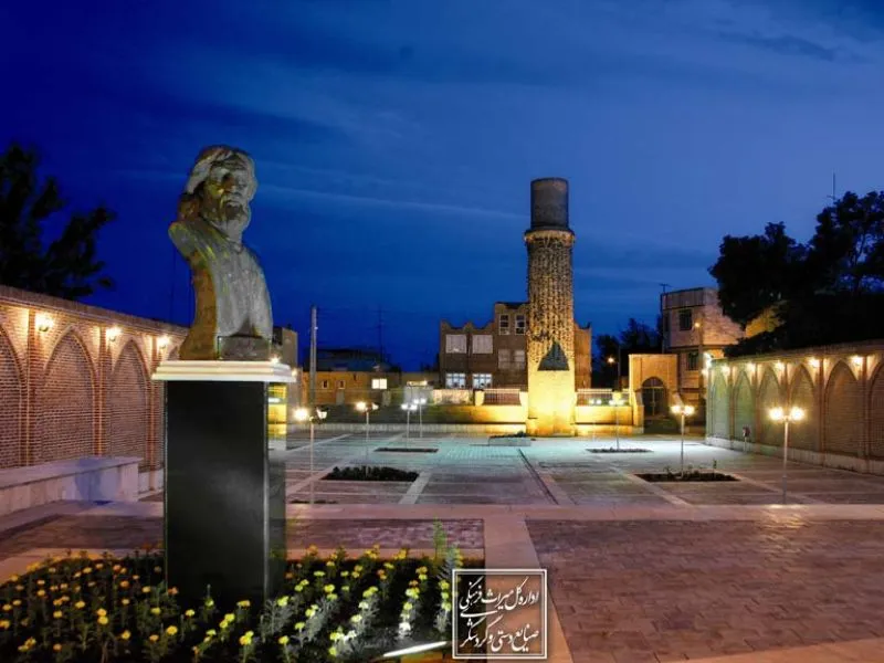 آرامگاه شمس تبریزی