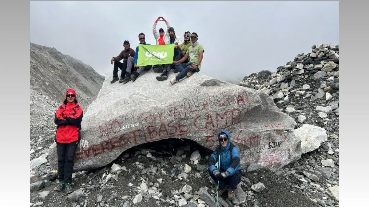 آژانس گردشگری نارون