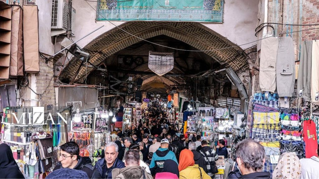 بازار بزرگ تهران
