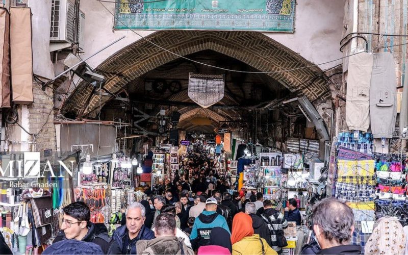 بازار بزرگ تهران