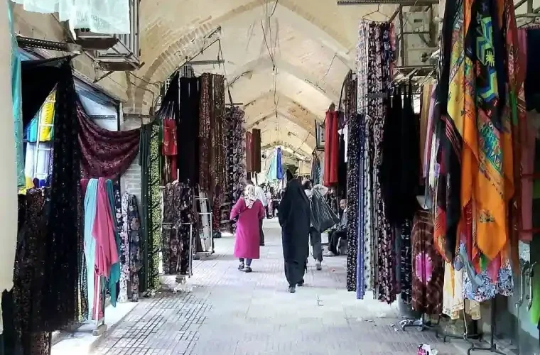 بازار سنتی کرمانشاه