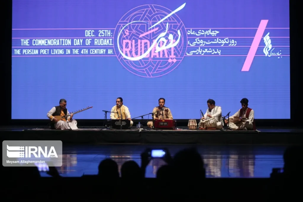 روز بزرگداشت رودکی