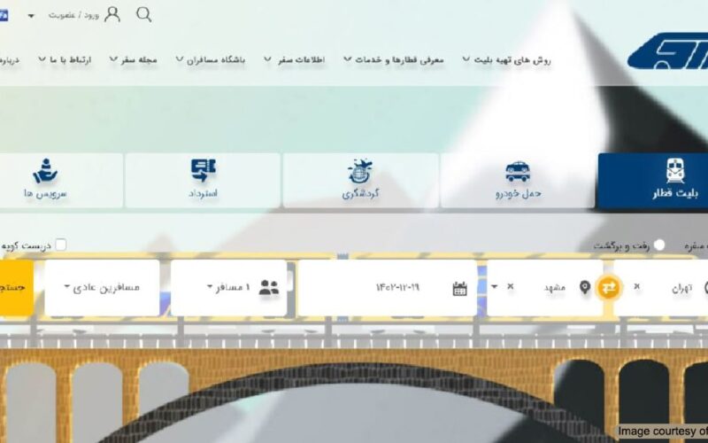 آشنایی با مراحل و مزایای خرید اینترنتی بلیط قطار