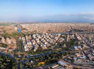 آشنایی با شهر دزفول و جغرافیای آن