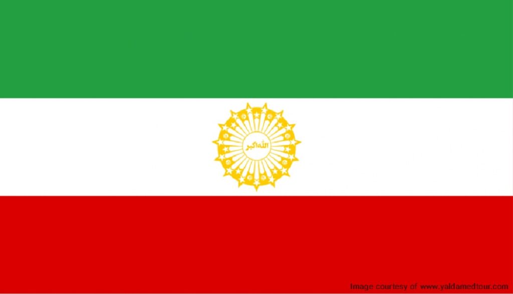 طرح پرچم ایران با 22 ستاره و 8 مشت گره کرده