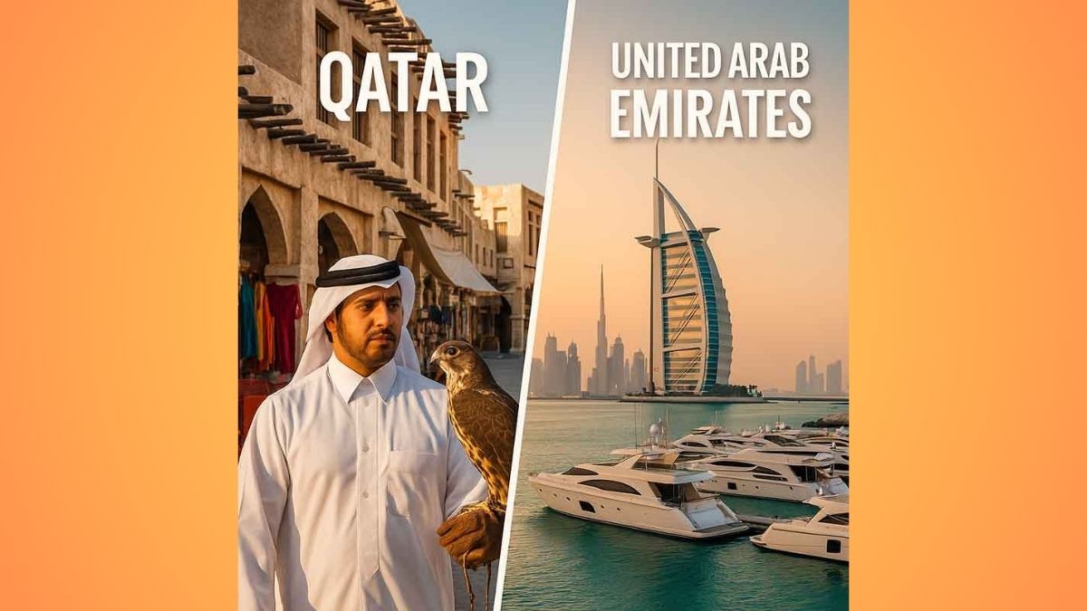 قطر در برابر امارات