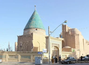 مجموعه بایزید بسطامی