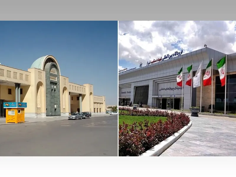 مقایسه فرودگاه اصفهان و فرودگاه شیراز