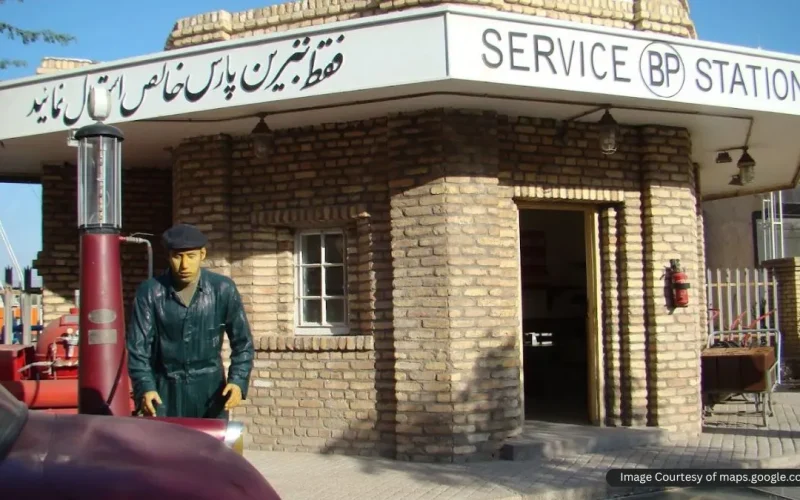 موزه بنزین خانه آبادان