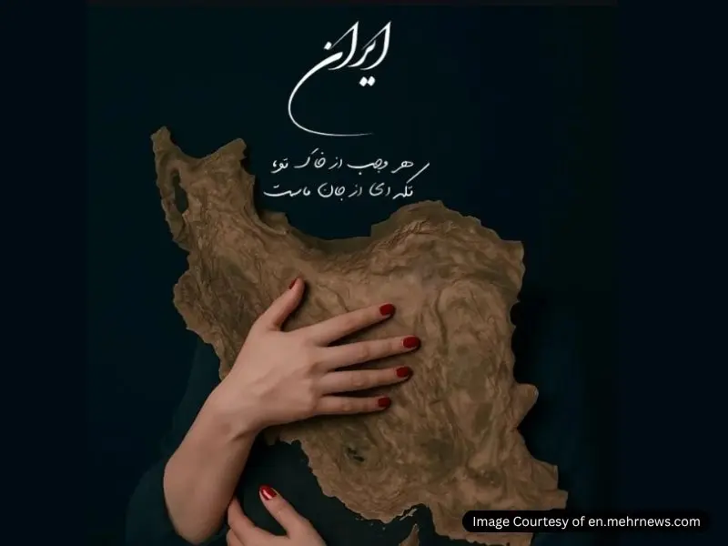 میهن پرستی در عصر مدرن