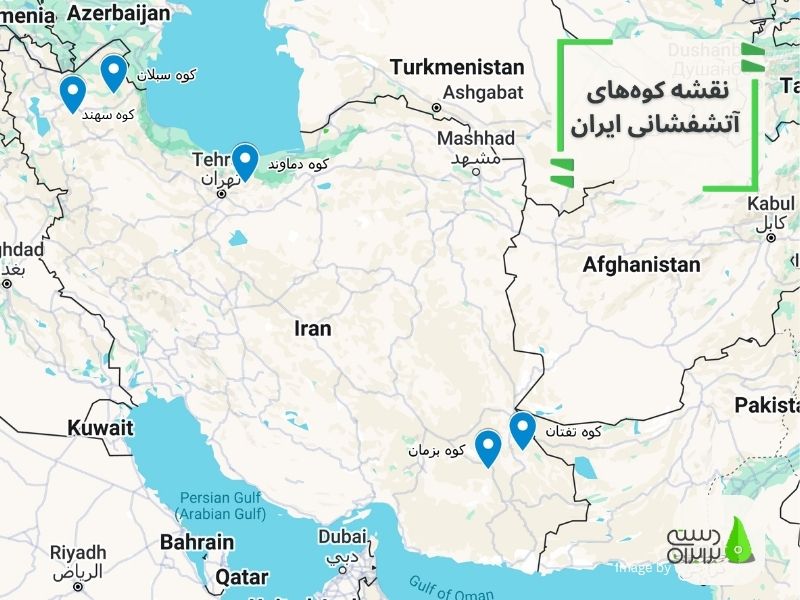 نقشه کوه‌های آتشفشانی ایران