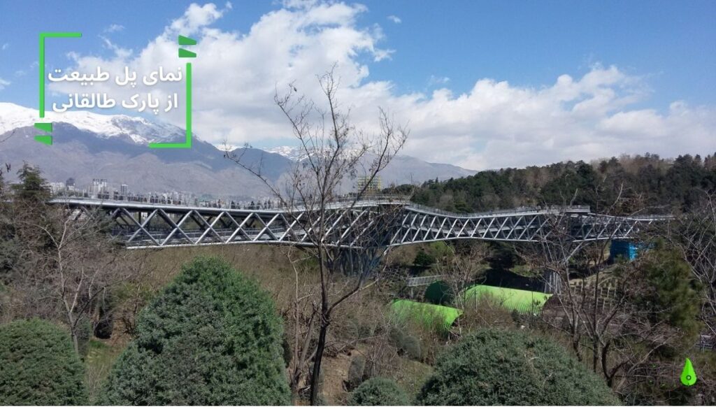 طراحی پل طبیعت تهران