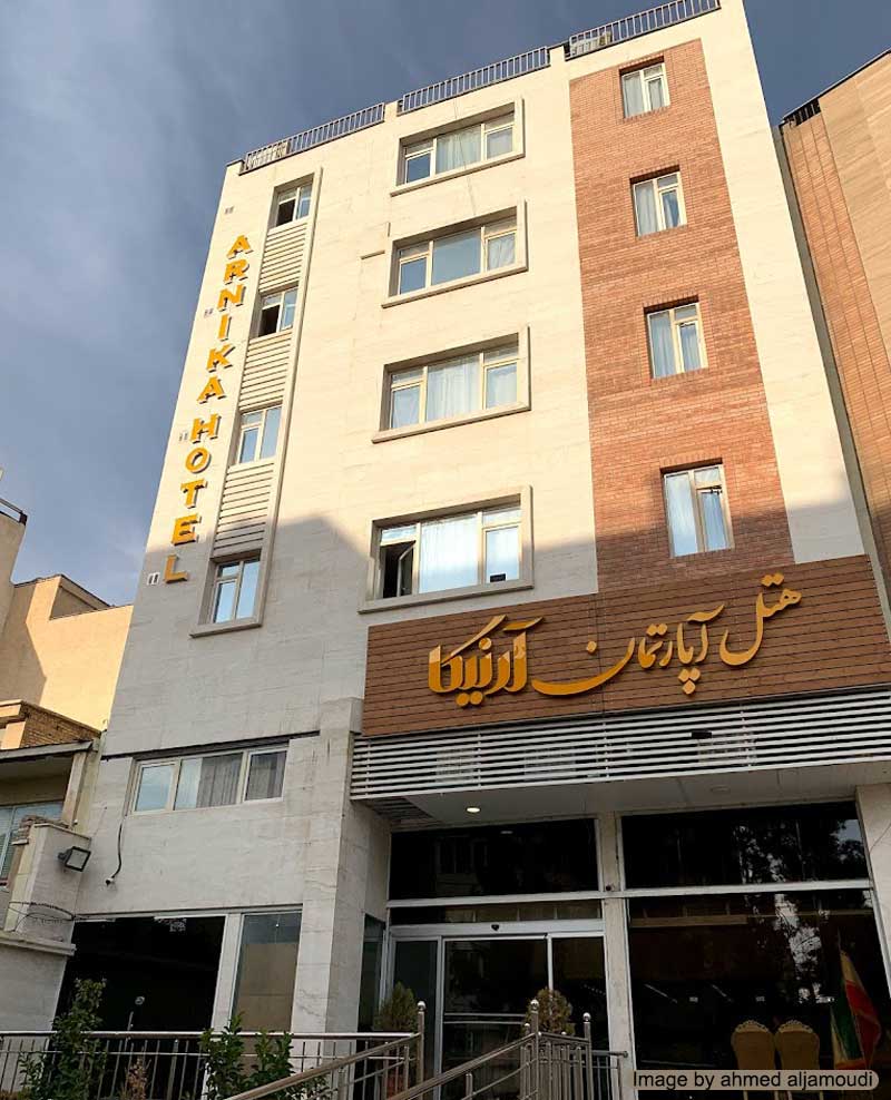 هتل آپارتمان های شیراز