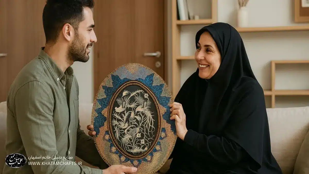 هدیه روز مادر