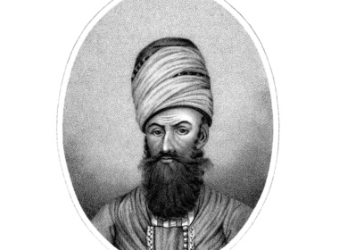 نگاهی به تاریخ زندیان و پادشاهی کریم خان