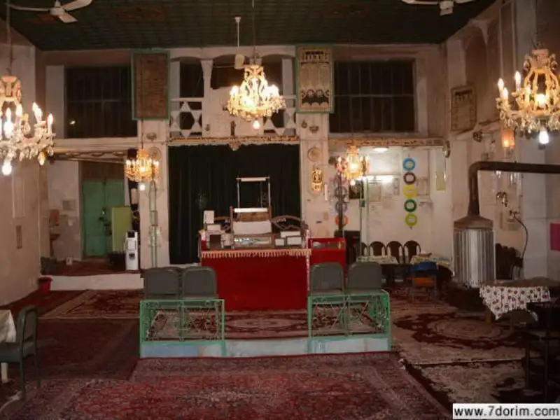 کنیسای بروجرد