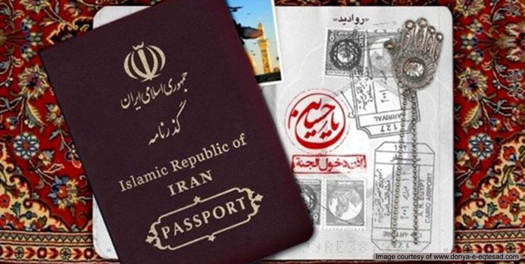 تاریخ اعتبار گذرنامه خود را بررسی کنید