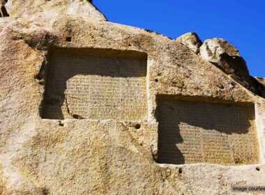 آشنایی با گنج نامه همدان و قدمت آن