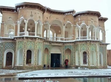 Architecture of the Qajar era Shahzadeh Mahan Historical Garden