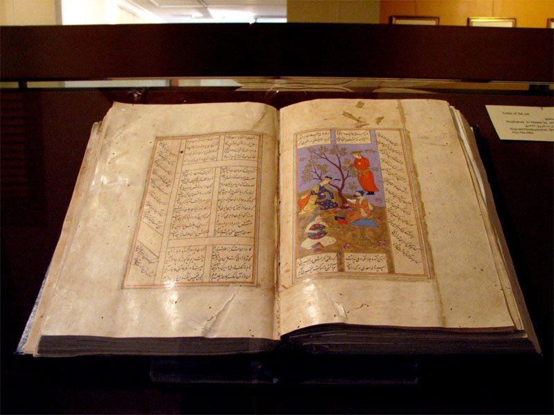 Iranian-Bookmaking Bookmaking in Iran