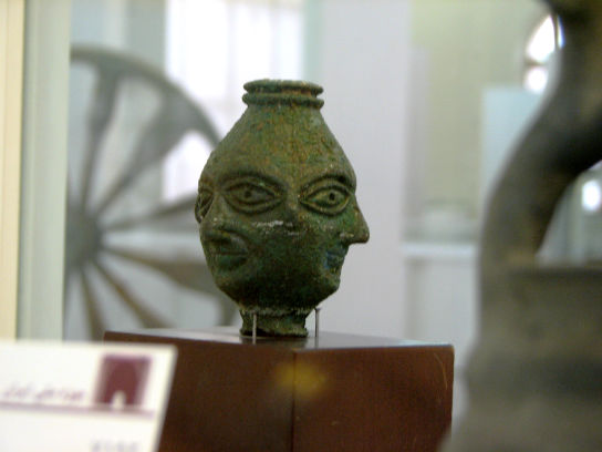 Pre-Islam Bronze Object in Iranian Museum of Archaeology